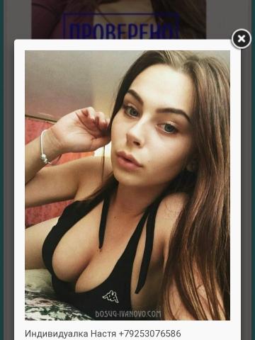 Зита