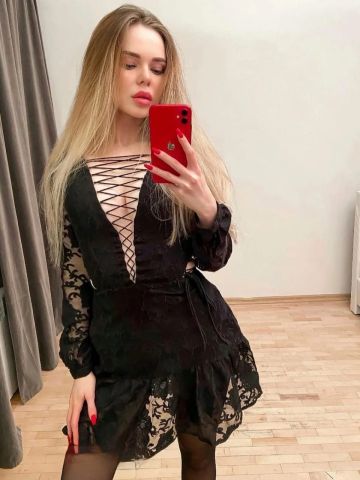 Полина